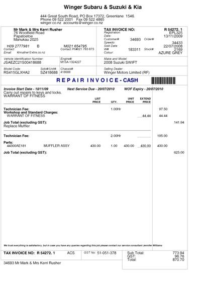 companyshipping billing invoices